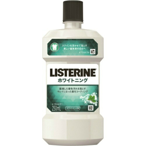 【送料込・まとめ買い×024】ジョンソン 薬用リステリン ホワイトニング デンタルリンス 250ml×024点セット（4901730170833）