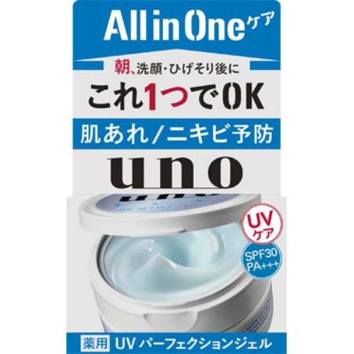 楽天市場】【週替わり特価D】ファイントゥデイ ウーノ uno 薬用