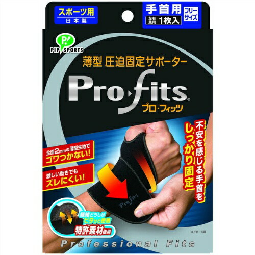 ◆貼り出し 送りとどける引き延ばす・欠品周囲の状況◆