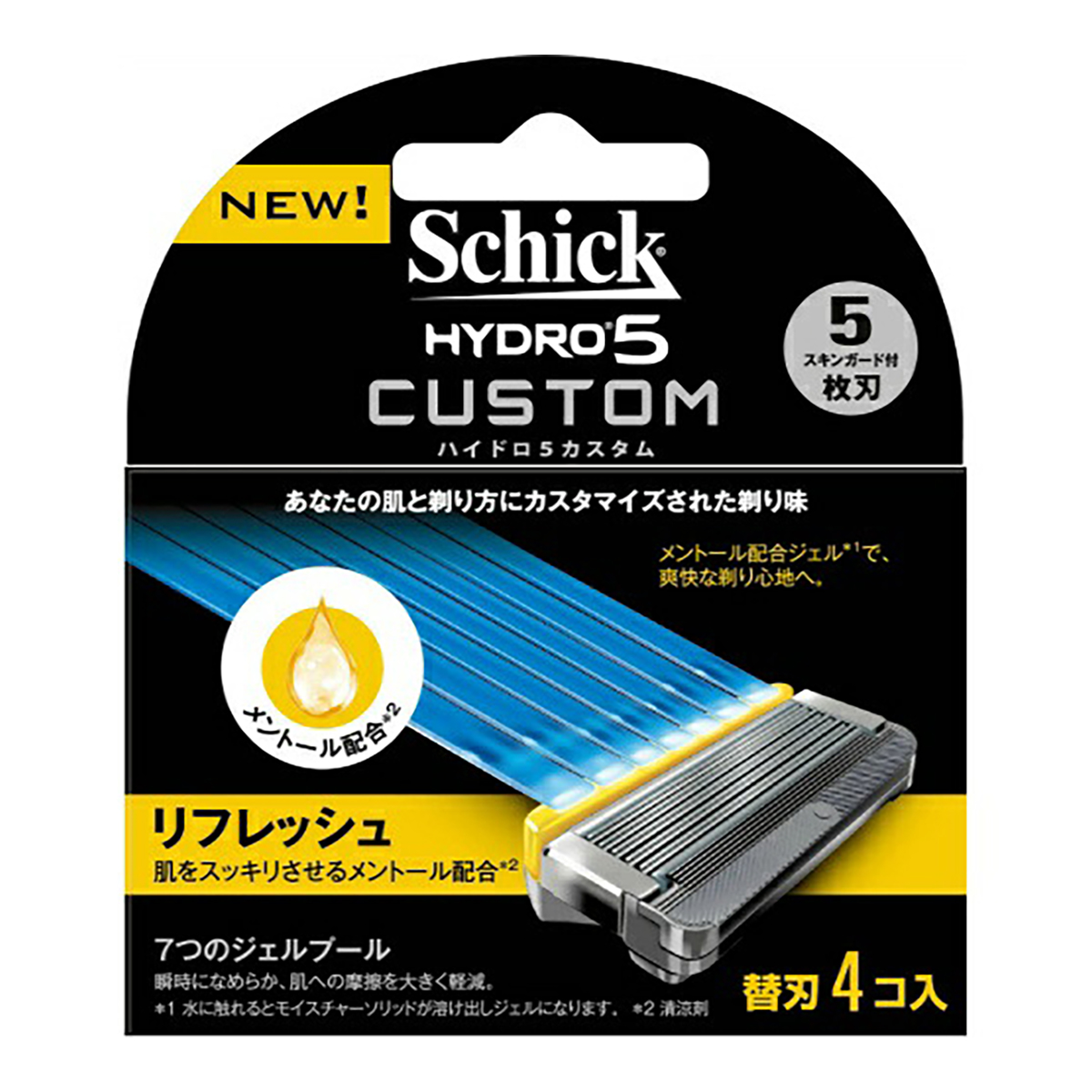 Schick Hydro 5 Custom. Schick Hydro 5 Custom Япония. Shick 5. Schik Hydro 5 Custom.