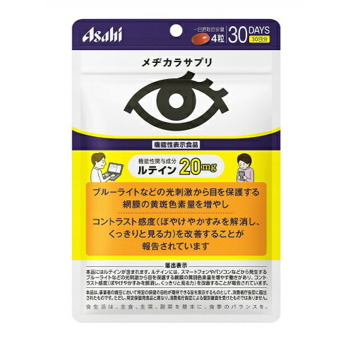 ＼往々にして置き換え／★姫流で使える銀行割引クーポン券・お得音沙汰★