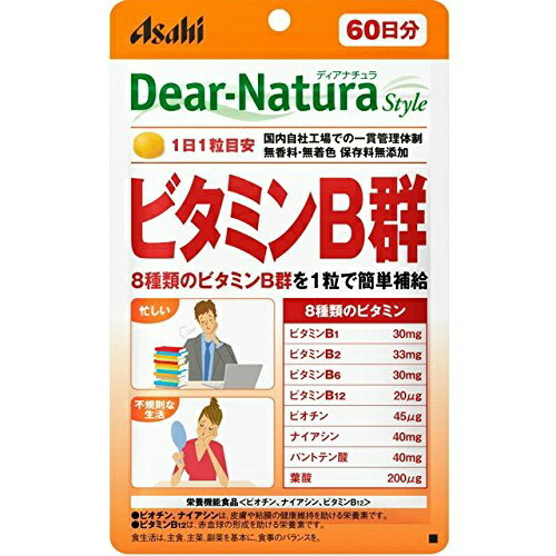 【送料込・まとめ買い×10個セット】アサヒ ディアナチュラ スタイル ビタミンB群 60日分 60粒