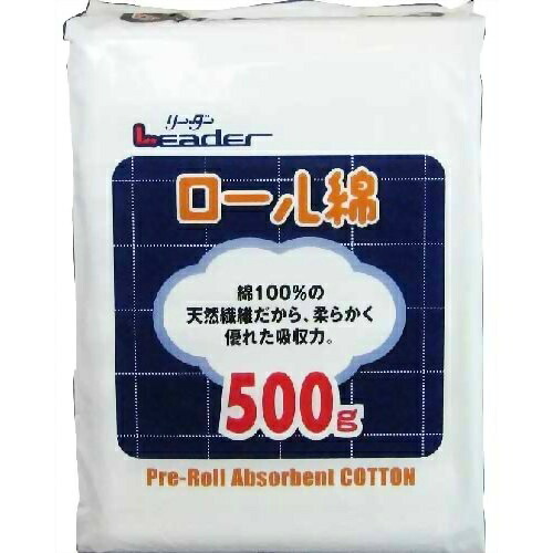◆貼り出し 送りとどける引き延ばす・欠品周囲の状況◆
