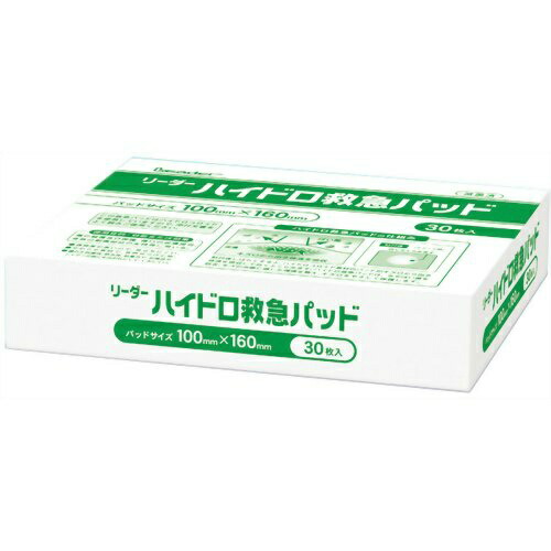 ◆御知らせ 送りとどける繰り延べる・欠品周囲の状況◆