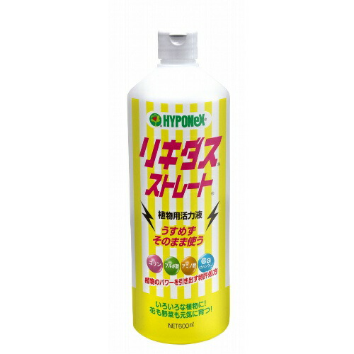 【送料込・まとめ買い×024】ハイポネックスジャパン リキダス ストレート 植物用活力液 600ml×024点セット（4977517162599）