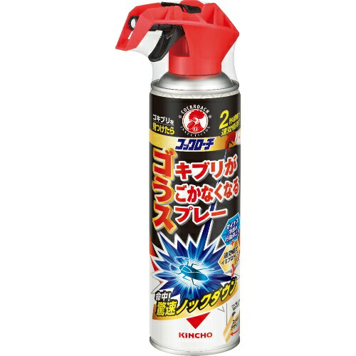 にごりこぷし FVDGM1.25-5 ビニル絶縁付ギボシ接続子 JST(日本圧着端子製造