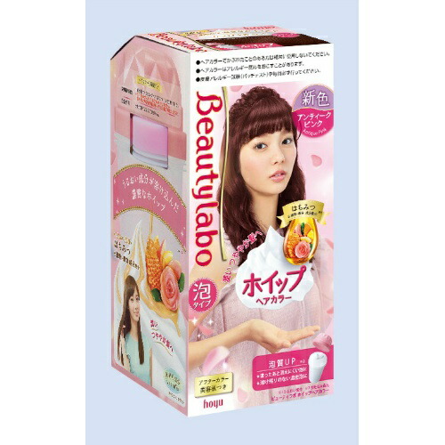 楽天市場 ホーユー ビューティラボ ホイップヘアカラー アンティークピンク 125ml 姫路流通センター