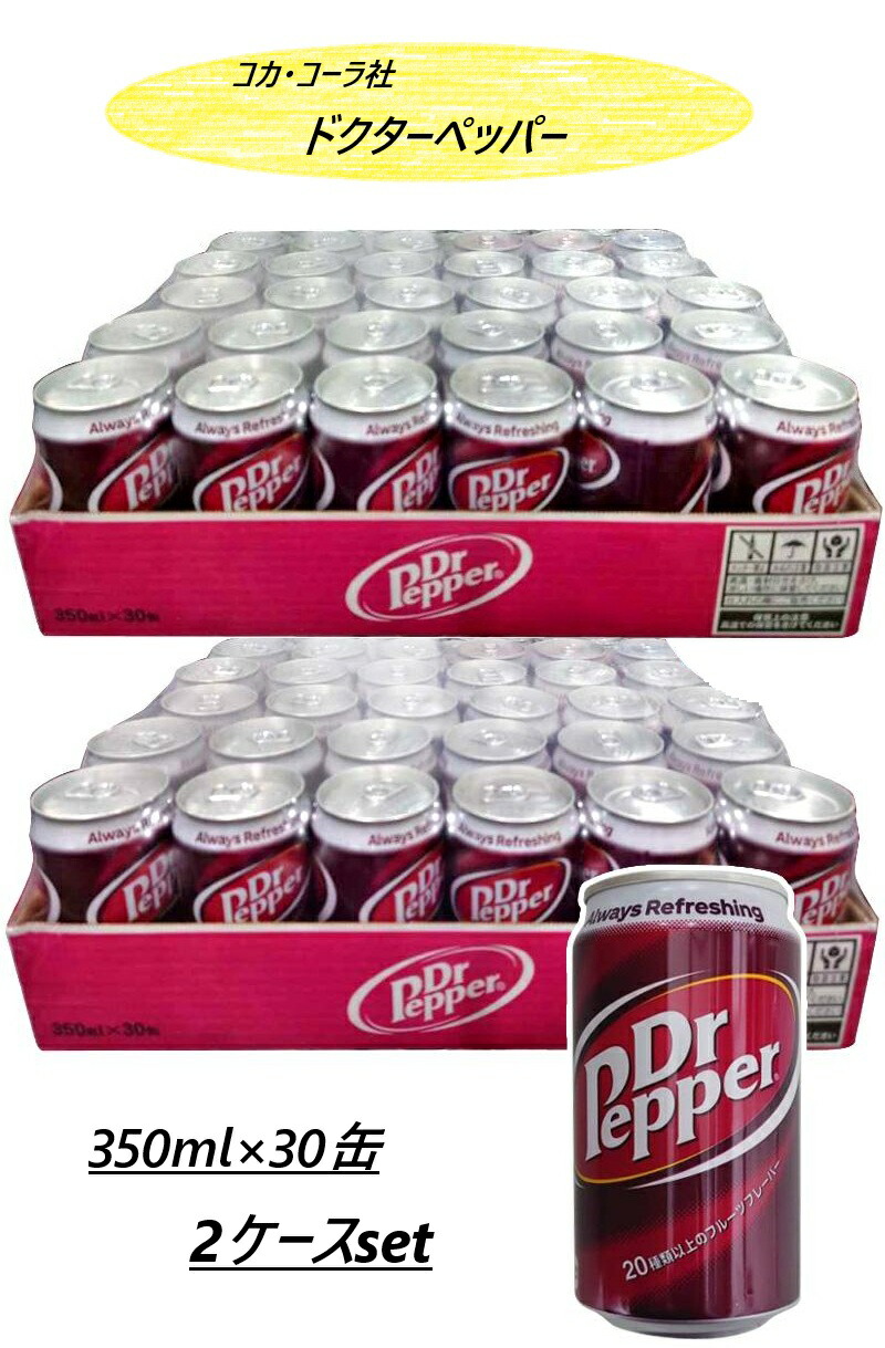 楽天市場】【アウトレット】Dr. Pepper ドクターペッパー 355ml×24缶