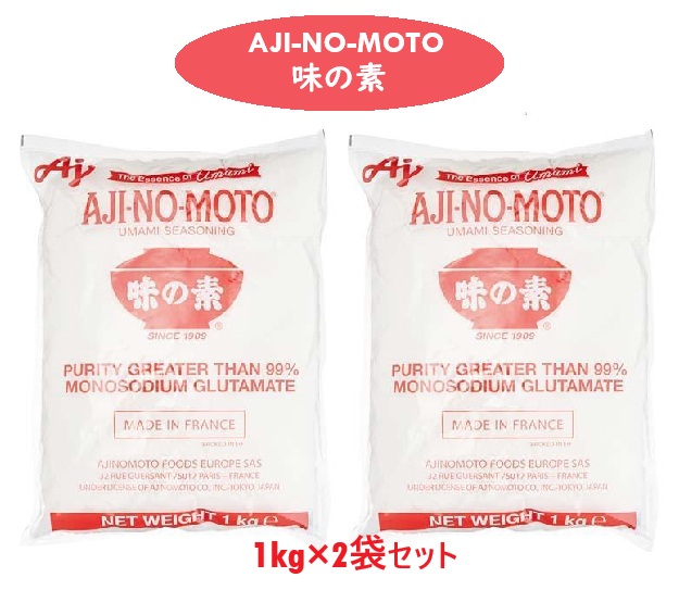 楽天市場】味の素 ハイミー 1kg×12袋セット まとめ買い 業務用