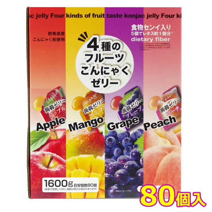 こんにゃくゼリー箱入り【１２０】 Amazon.co.jp: 共親製菓 こんにゃくゼリー 大容量 〈 18 g × 120