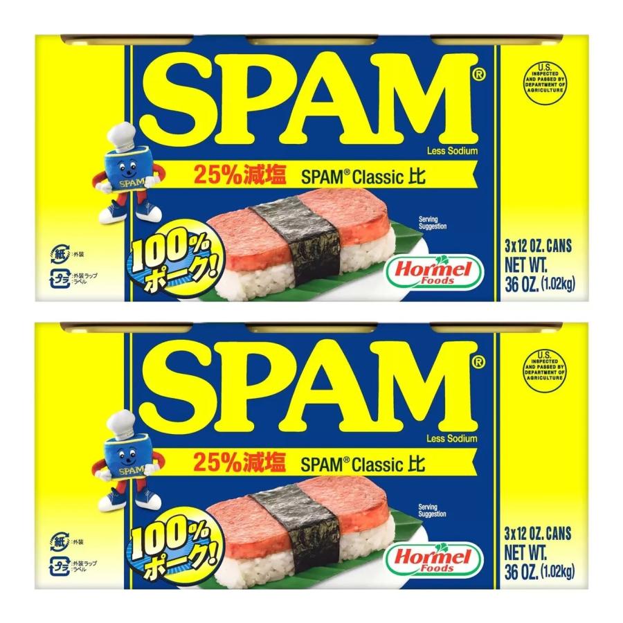 楽天市場】【送料無料】SPAM 減塩スパム 340g×6缶 レスソルト