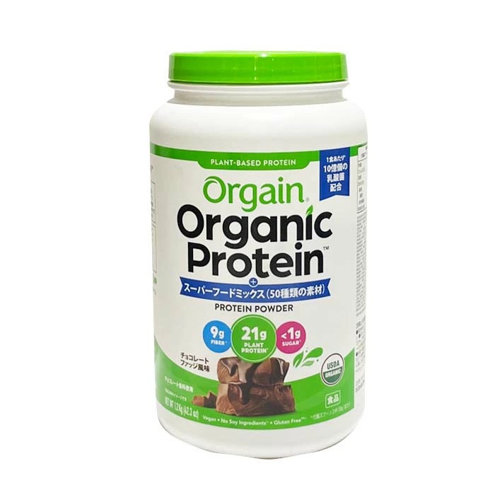 【1個】Orgain オーガニックプロテイン スーパーフードミックス チョコレートファッジ味 1.2kg コストコ 美容 健康 筋トレ プロテイン ダイエット 大容量 プレゼント ギフト 3,980円以上購入で送料無料
