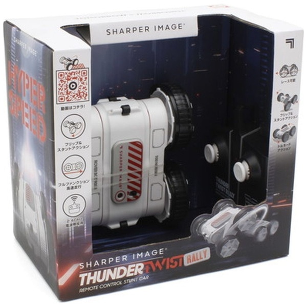 ラジコンセット　すぐに遊べます 楽天市場】【送料無料】GEAR'D UP ギアードアップ ドリフト走行