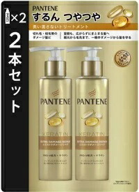 楽天市場】パンテーン インテンシブ ヴィタ ミルク 125ml x 2本