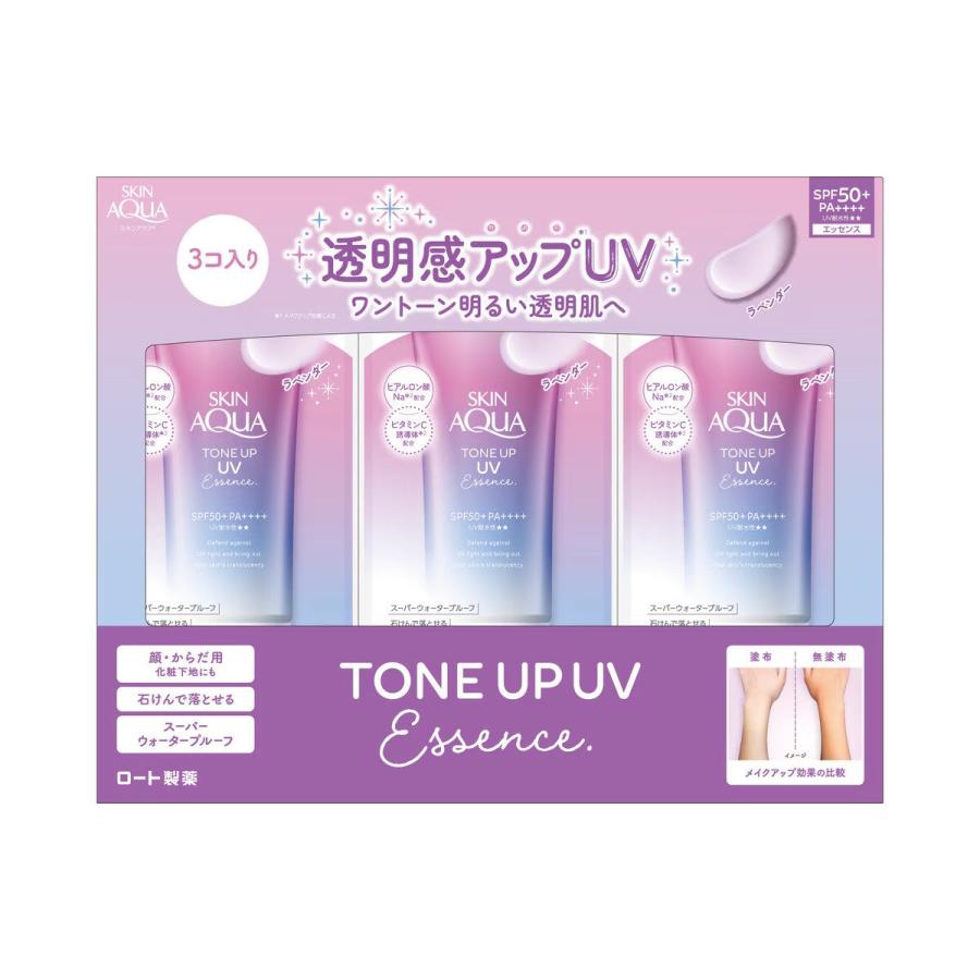 アクアUVクリーム(日焼け止め) ピンク.クリア2本セット Amazon.co.jp: 【2個】スキンアクア トーンアップUVエッセンス