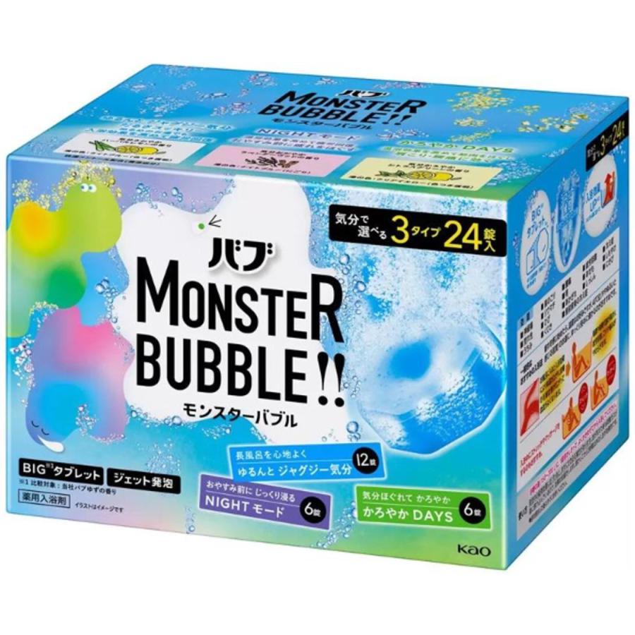 デカラクサイズ バブ モンスターバブル 高濃度炭酸入浴剤　18錠×4箱 Amazon.co.jp: 【Amazon.co.jp限定】デカラクサイズ バブ