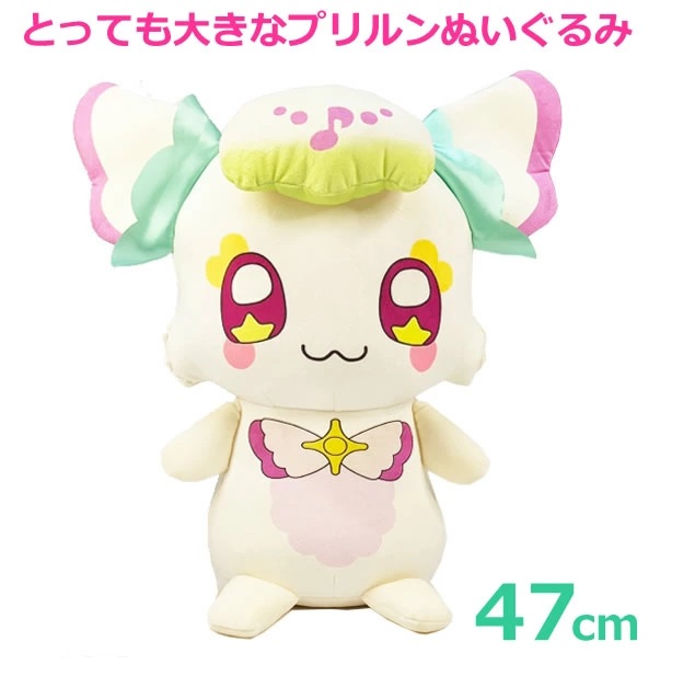 楽天市場】【プリルン】キミとアイドルプリキュア♪ めちゃもふぐっと