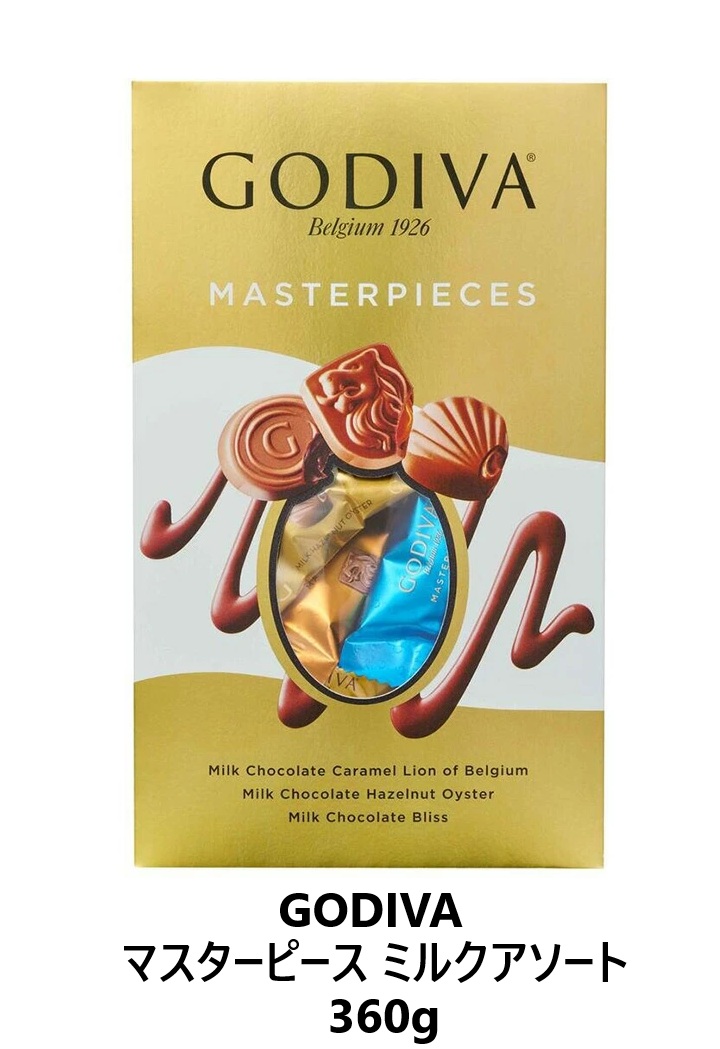 【５箱約２２５０ｇ】コストコ GODIVA ゴディバ　ナポリタン 楽天市場】ゴディバ ナポリタン GODIVA チョコレート コストコ