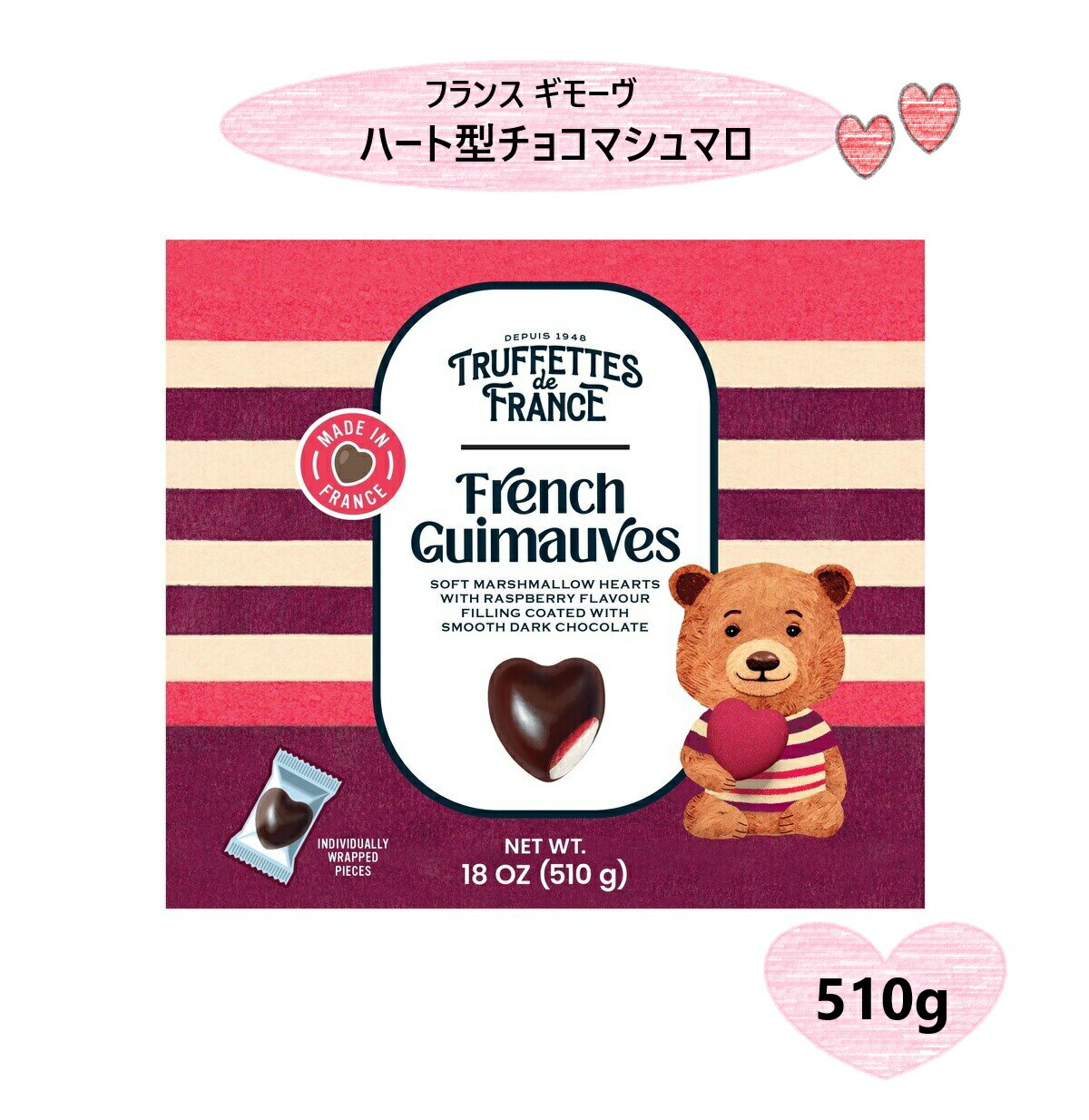 くま ダッフィー*シェリーメイ♪なちゅかわ♪コスチューム☆Sサイズ