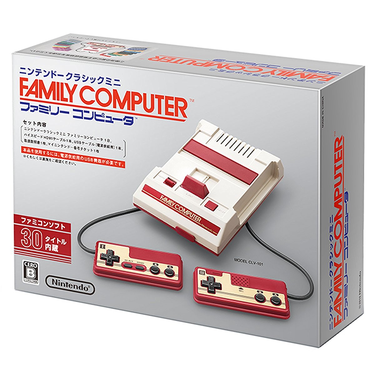 ニンテンドークラシックミニ ファミリーコンピュータ Nintendo ゲーム機本体 ソフト30本収録【送料無料】【新品】【延長保証物損プラン対象外】