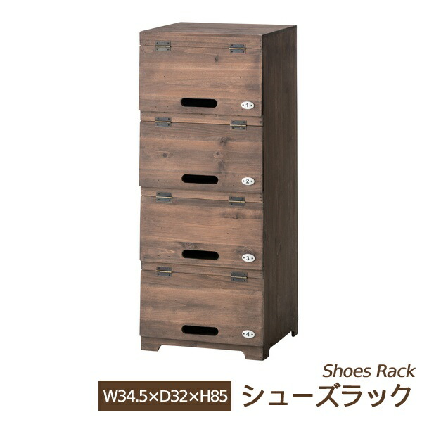 一年保証 シューズボックス 下駄箱 靴箱 フラップ扉 玄関収納 収納棚 シューズラック スリム 靴収納 幅34 5cm 4段 収納家具 レトロ ビンテージシューズラック W34 5 D32 H85 後払い決済不可 Novix Com