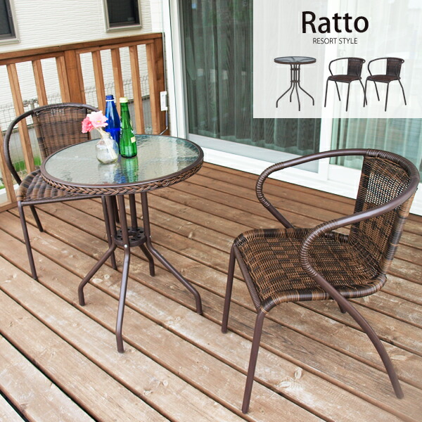 楽天市場】ガラスガーデンテーブルφ60cm / ガーデンファニチャー