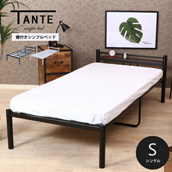 楽天市場】＼P10倍＆CP配布☆12/19(金)20:00〜26(金)1:59まで／【送料