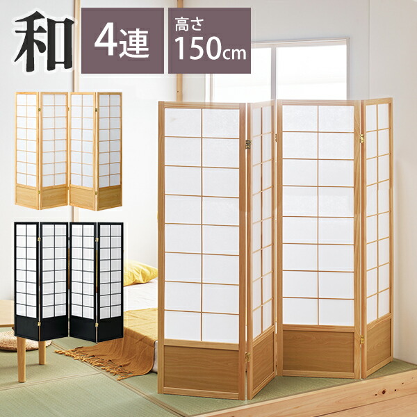 本日発送 MYRENY5BMPY 型番:MYRENY5BMPY