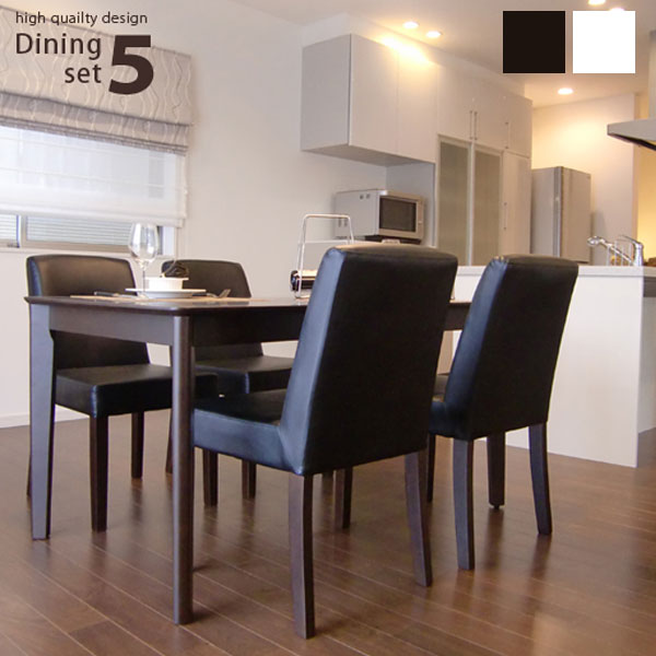 楽天市場 素敵な食卓が家族の思い出 スペース美人 キース Keith ダイニングセット ４人掛け ダイニングテーブル チェア おしゃれな ダイニングセット 5点セット ポケてりあ