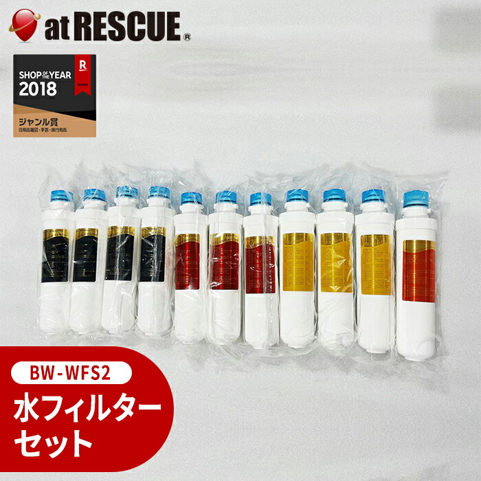 非常食書き割りがお得★最大限度尖んがり10倍！《2026年6月》