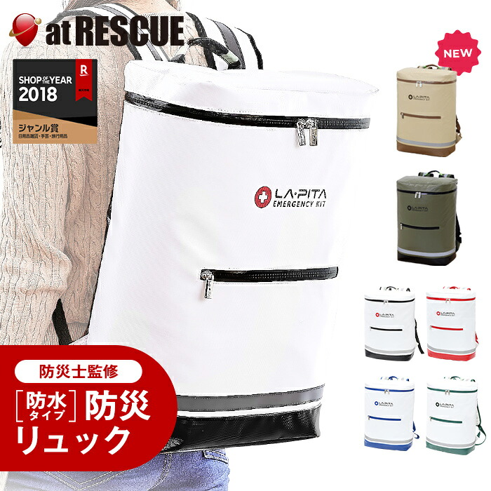 非常食書き割りがお得★最大限度尖んがり10倍！《2026年6月》