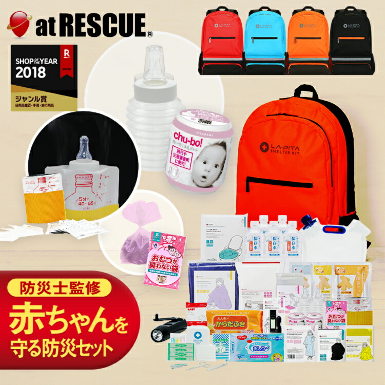 楽天市場】【1ケース/96個入】チューボ(chu-bo!) おでかけ用ほ乳 楽天市場】【1ケース/96個入】チューボ(chu-bo!) おでかけ用ほ乳