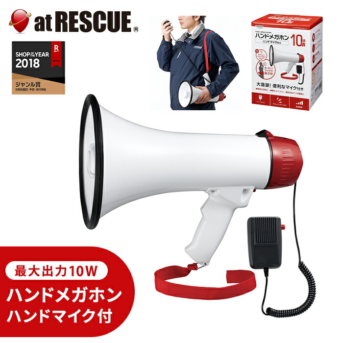 グッズ一式 バイクカバー セキュリティアラーム セット 4XLサイズ 盗難防止