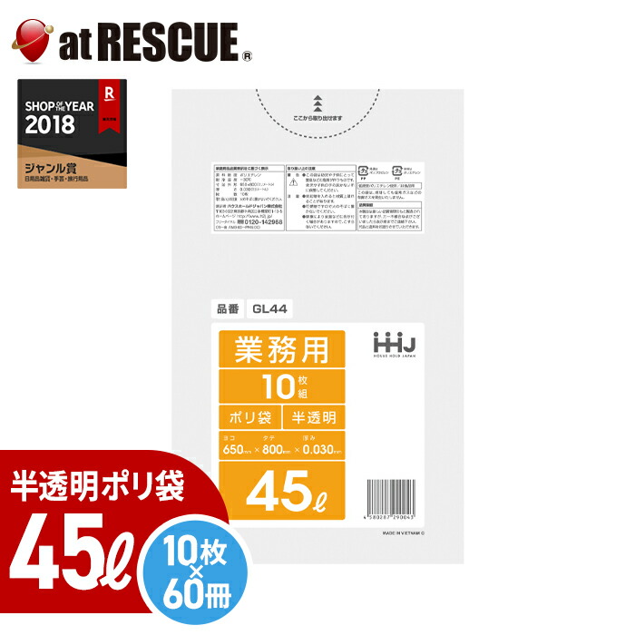 非常食仕掛けるがお得★最大限度尖んがり10倍！《2026年6月》