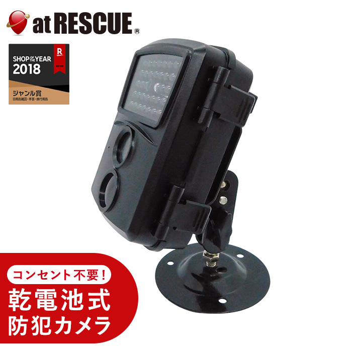 4個セット　LEFUN 無線IPカメラ 新品未使用品 2025年最新】lefun カメラの人気アイテム - メルカリ