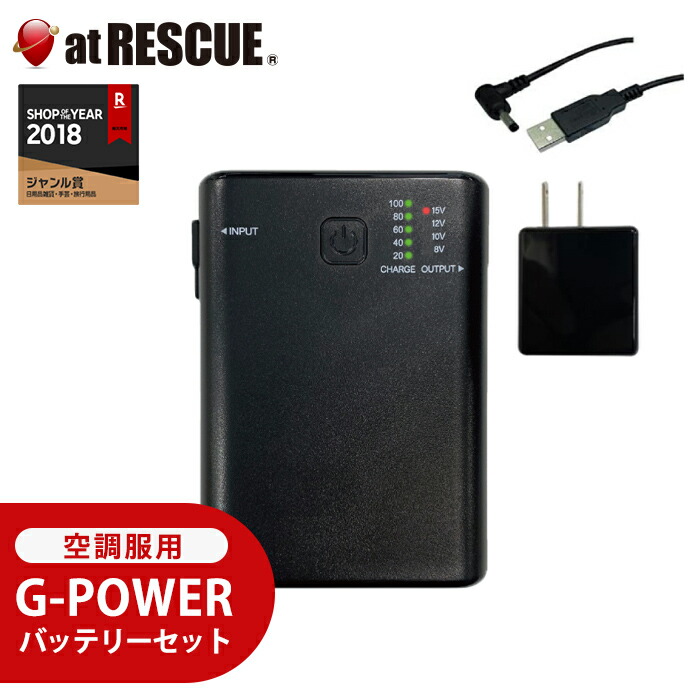 非常食仕掛けるがお得★最大限度尖んがり10倍！《2026年6月》