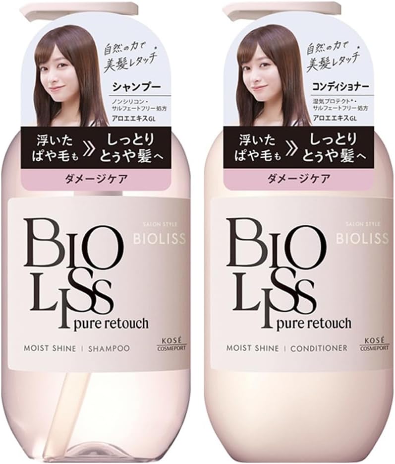 楽天市場】KOSE ビオリス ボタニカル エステティーク リファイニング