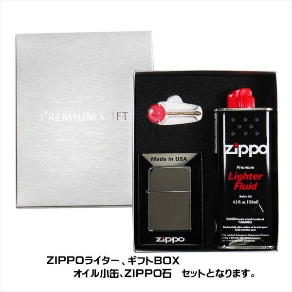 At Shop Zippo Zippo Writer Gift Box Set Regular Titanium Coating