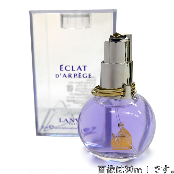 楽天市場 Lanvin ランバン 香水 フレグランス エクラ ドゥ アルページュ Edt30ml At Shop