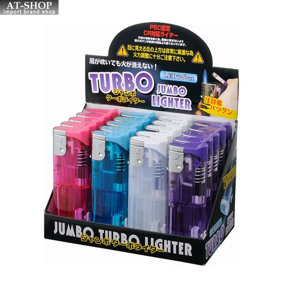 ジャンボターボライター LEDライト付き CR対応 使い切りライター ad-50700100 アドミラル産業 おもしろライター (お得まとめ買い 20本セット) ※色選択不可