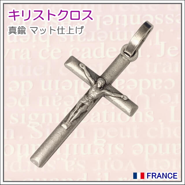 エルメス　ジャンヌダルク　2枚セット Amazon | メダル 聖ジャンヌ・ダルク ヘカテ コイン 18K