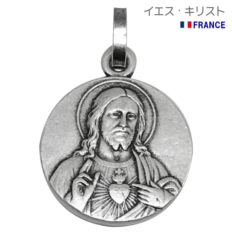 楽天市場】【普通郵便のみ送料無料】聖ベネディクトのメダイユ