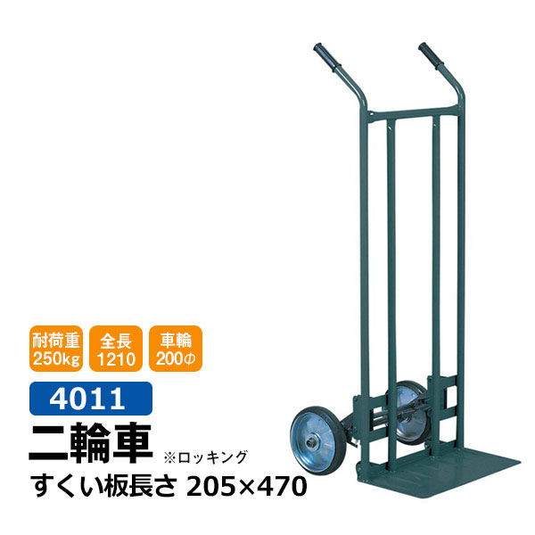 da-ik-4011.jpg da-ik-4011.jpg
