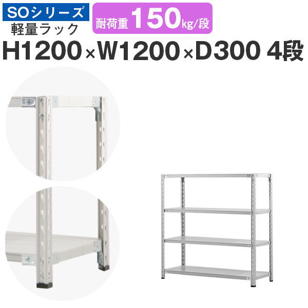 so-l221s-w-04.jpg so-l221s-w-04.jpg