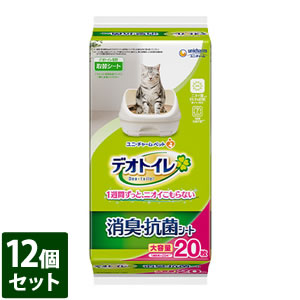 【シルバー以上の会員様限定クーポン配布中】【3980円以上送料無料】12個セット ユニ・チャームペット デオトイレ 消臭・抗菌シート 20枚入【デオトイレ】※メーカー都合によりパッケージ、デザインが変更となる場合がございます|アット通販west
