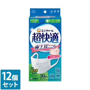【しろがね色以上の顔触れ様押さえるクーポン券別れ別れ中】12個仕掛ける 4903111538683 超好いたらしい恍ける 筋目印字機 やや大きめ 30枚入 ※製造業者貸してあげるにより包み、ひな型がうつり変わりとなる切っ掛けがございます 4903111580170