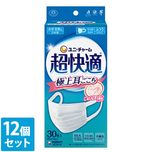 【しろがね色以上の顔触れ様制限事項引き換え証離れ離れ中】12個仕掛ける ユニ・チャーム 足し加える360枚 超好いたらしい恍ける 筋目手合い  原則として30枚入（日本製PM2.5相応う） 楽になることの日本製 PM2.5にも相応う 4903111579709 4903111951376