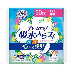 【エントリーでポイント10倍　8月1日9:59まで】36個セット　ユニ・チャーム チャームナップ 吸水さらフィ 中量用 羽なし 50cc 23cm(10枚入) 4903111160181※メーカー都合によりパッケージ、デザインが変更となる場合がございます｜アット通販