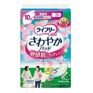 【全品エントリーでポイント10倍 4月17日9時59分まで】【3980円以上送料無料】 24個セット ユニ・チャーム ライフリー さわやかパッド敏感肌にやさしい微量用(10CC) 34枚【ライフリー】 ※メーカー都合によりパッケージ、デザインが変更となる場合がございます