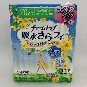 【エントリーでポイント10倍　8月1日9:59まで】１２個セット ユニチャーム チャームナップ長時間快適用22枚【チャームナップ】※メーカー都合によりパッケージ、デザインが変更となる場合がございます｜アット通販